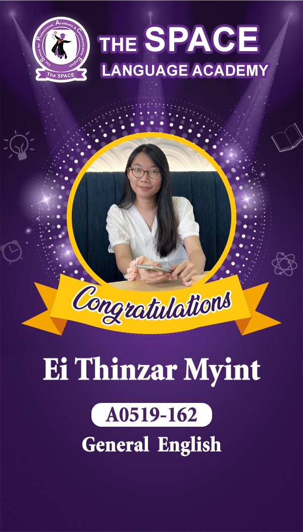 Ei Thinzar Myint